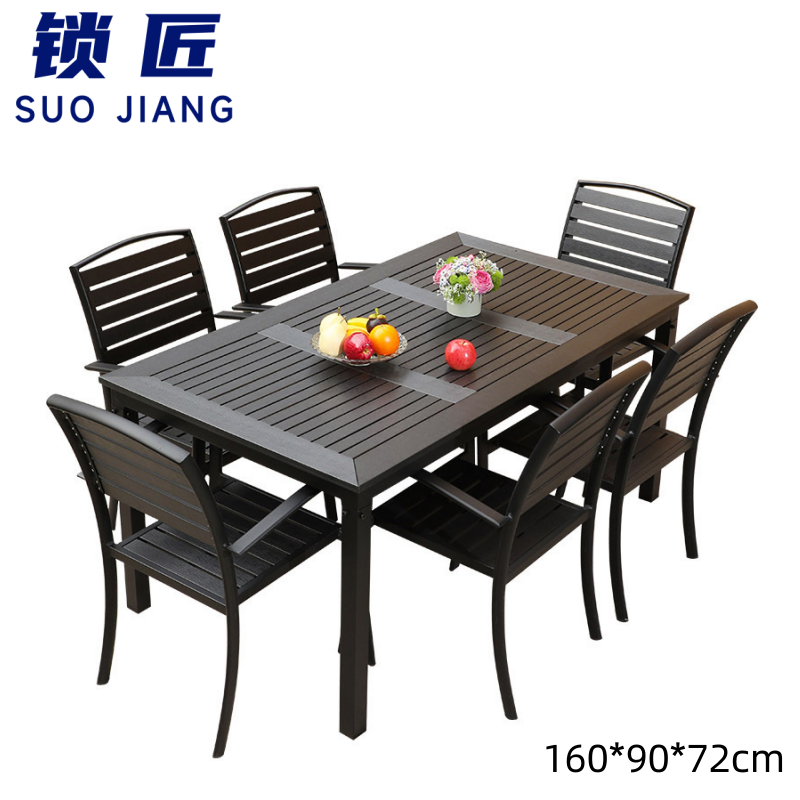 锁匠 户外桌 椅高清大图