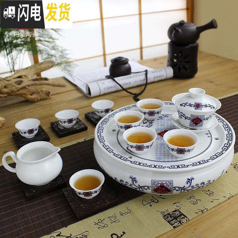 三维工匠潮汕功夫茶具套装陶瓷青花瓷双层家用整套带圆形茶盘储水骨瓷 蓝牡丹 11件