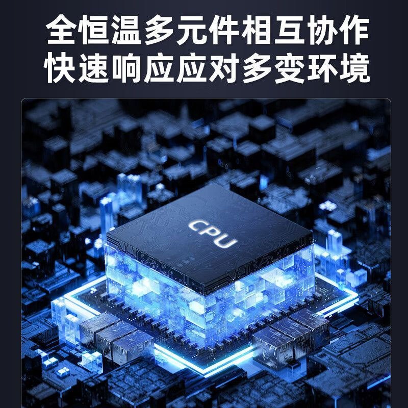 奥特朗(Otlan) F19Q-Z85A 即热式电热水器智能全恒温家用小型过水热卫生间免储水淋浴洗澡快热式 精确恒温高清大图