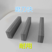 油石 块