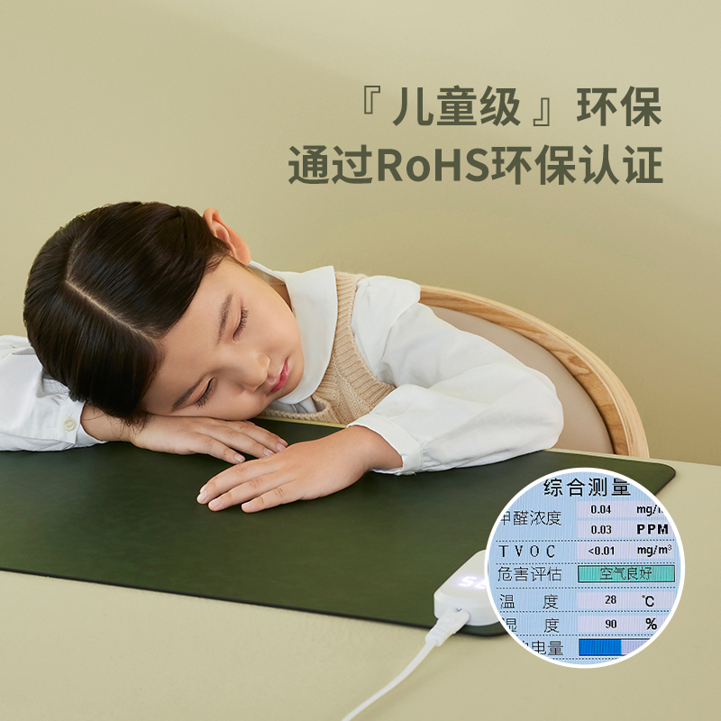 昕科(xinke)加热暖桌垫超大发热礼盒装送礼学生数显彩屏办公室鼠标加热垫充电 莫兰迪灰-P80数显款Pro