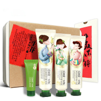 百雀羚三生花 护手霜礼盒40g*3 (山茶花40g+桂花40g+兰花40g+去角质15g)