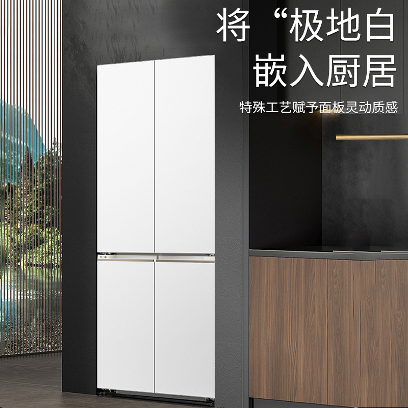松下(Panasonic)十字对开门冰箱NR-TD51CTA-W两侧零嵌2倍大冷冻自清洁自动制冰大容量510升多门嵌入
