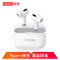 联想(Lenovo)蓝牙耳机 LP1S 白色 TWS真无线 商务通话手机通用音乐耳塞 入耳式苹果安卓手机通用