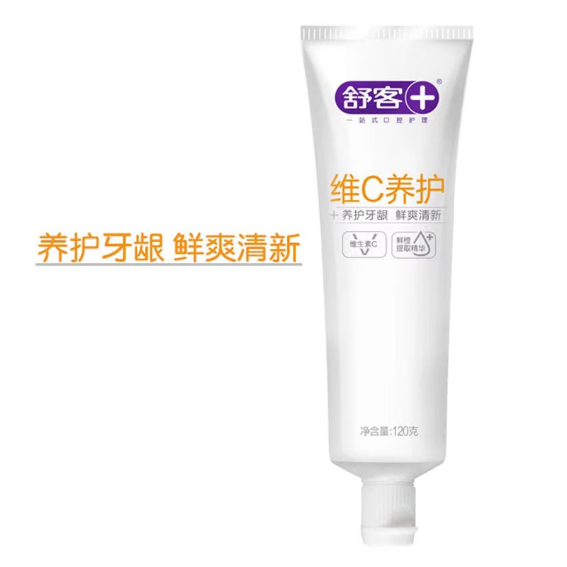 舒客+ ZHS-VC10 小苏打牙膏 维C牙膏 沁爽清新牙膏 沁爽益生菌牙膏 维C养护牙膏 120g