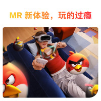 PICO 4 Ultra MR 混合现实一体机VR智能3d眼镜头显XR设备游戏机非AR