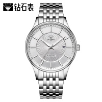 上海钻石牌(DIAMOND)手表男士日历条钉商务自动机械表3190男表