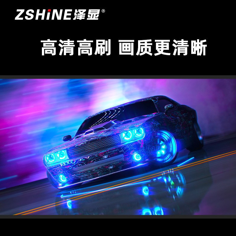 泽显Zshine P1.5小间距全彩LED显示屏约178英寸 长4.16*高1.76m LC-P1.5AGHT高清大图