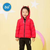 361°度童装儿童羽绒服2020冬季新款轻薄保暖男童外套