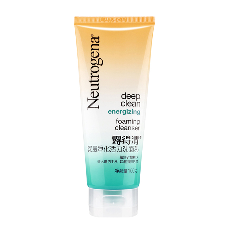 露得清(Neutrogena)深层净化活力洗面乳100g*2 (深层清洁保湿控油苏宁自营)