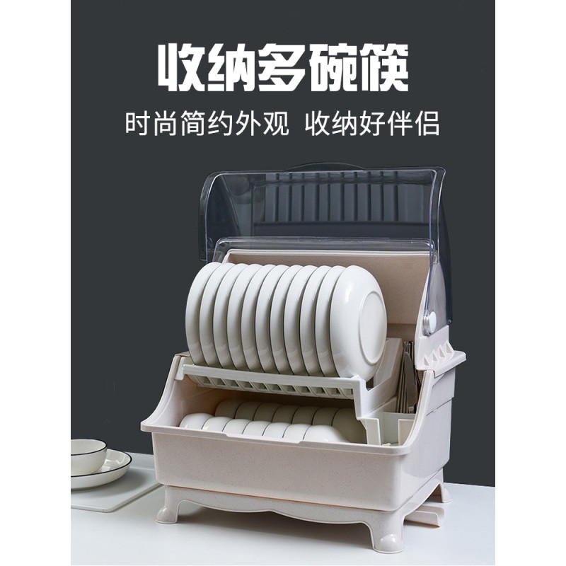 厨房放碗筷收纳盒沥水带盖碗架厨房多功能家用碗盆碗碟置物架塑料收纳层架 三维工匠高清大图