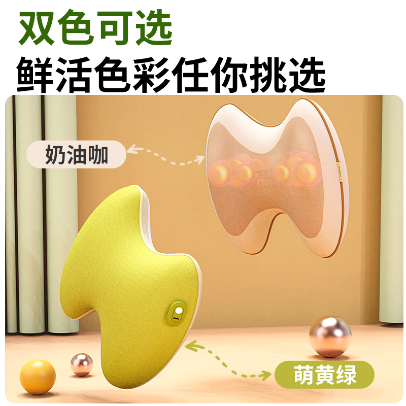 和正(HEZHENG) 腰部按摩器(萌黄绿) HZ-W1高清大图