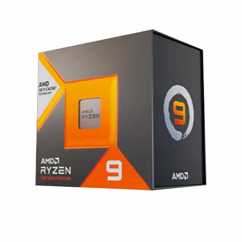 CPU:AMD R7 7700 盒装高清大图