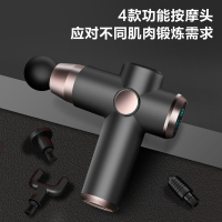 志高ZG-AM108漫威联名筋膜枪肌肉按摩枪健身家居多功能肌肉放松按摩枪