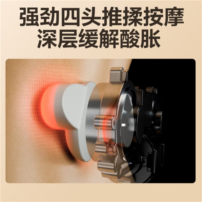 skg T3二代 腰部按摩仪 护腰椎热敷推揉按摩器全身肩颈腿背多功能腰靠垫枕送男女友便携出游生日礼物高清大图