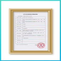 合邦电动轮椅车折叠轻便老人残疾人专用多功智能全自动代步车带坐便器