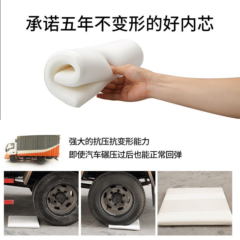 家柏饰(CORATED)坐垫学生教室椅子座垫软垫凳子屁股垫子宿舍记忆棉椅垫长方形高清大图