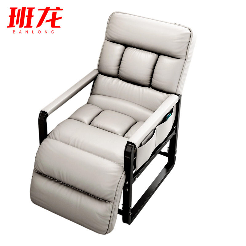 班龙午休躺椅60*55*105cm灰白色张高清大图