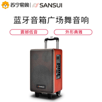 山水(SANSUI) SG4-08 广场舞音响户外移动拉杆音响蓝牙会议音箱 +1只耳麦(带拉杆)