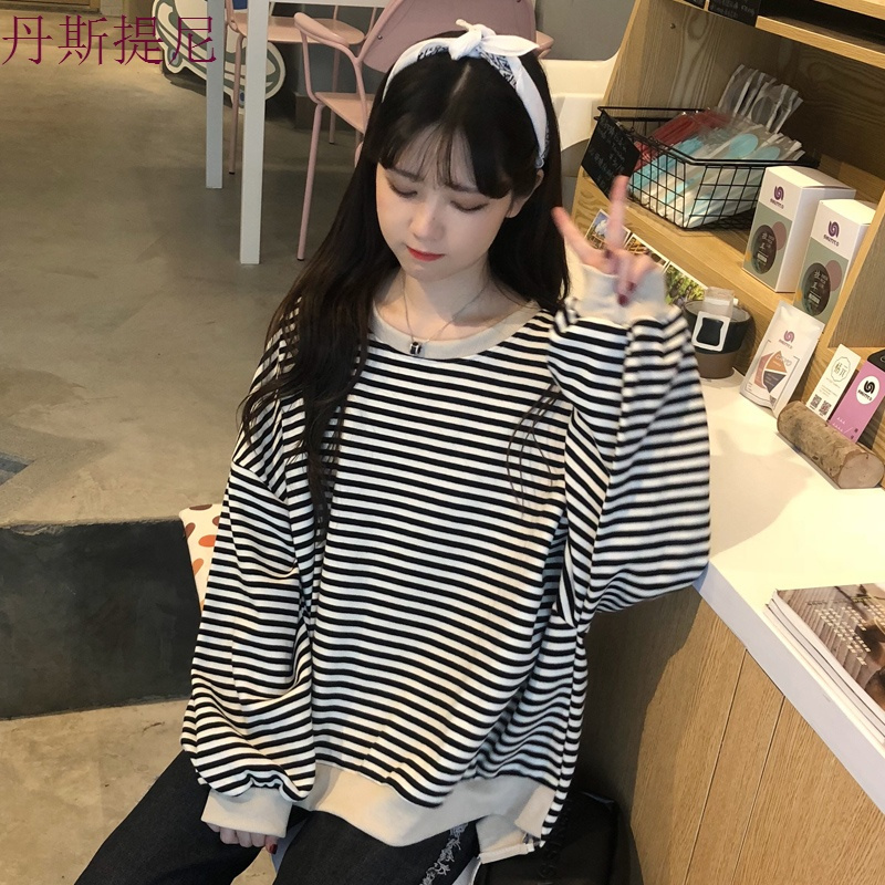 秋季女装韩版学院风条纹套头卫衣学生宽松圆领长袖休闲上衣外套潮