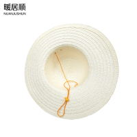 暖居顺 编织草帽 38cm 顶