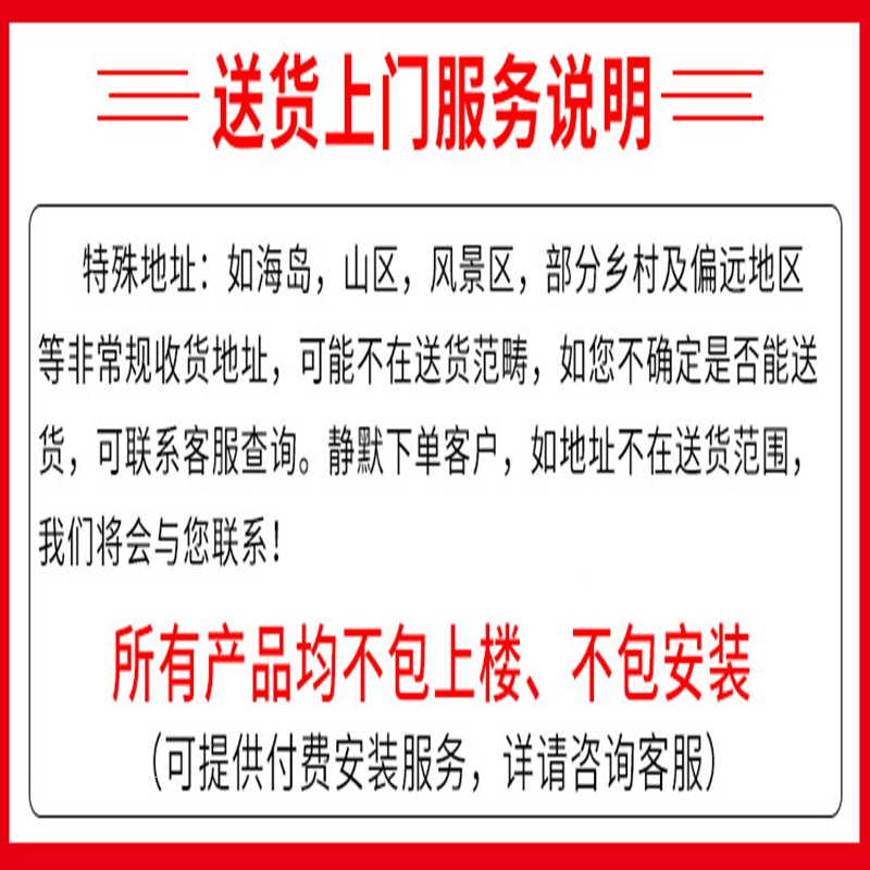 家用可移动可调节高度成人篮球架向向锦鲤室内幼儿园儿童户外小篮球联赛
