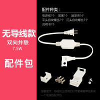 德力西LED灯带无导线220V背景墙高亮度客厅吊顶灯槽超亮装饰光带D-JR106-003S/AC220