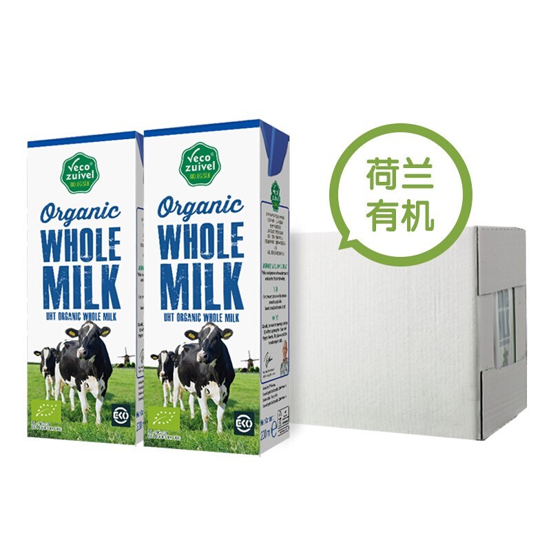 乐荷 荷兰进口有机A2β酪蛋白纯牛奶200ml*24高清大图