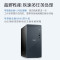 戴尔(DELL)灵越3910 商务办公电脑 商用台式机电脑主机 定制(i5-12400 32G 1TB固态硬盘 WiFi蓝牙 三年上门)