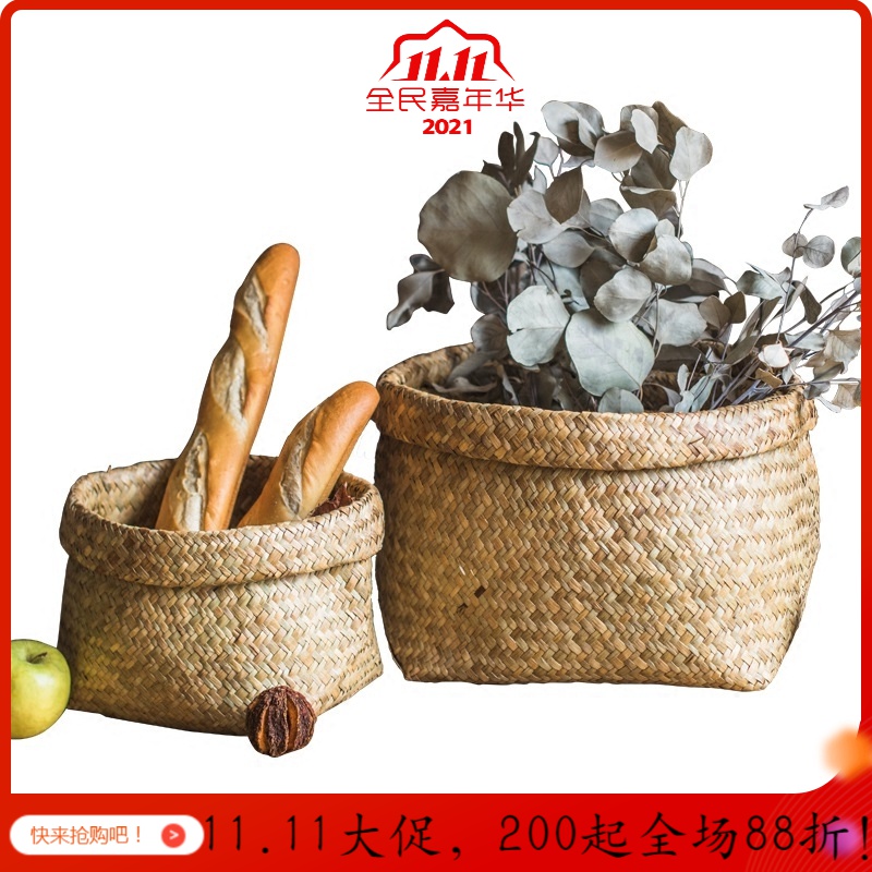 美帮汇编收纳篮筐 花器花盆 衣物杂物食物收纳 装饰文艺高清大图