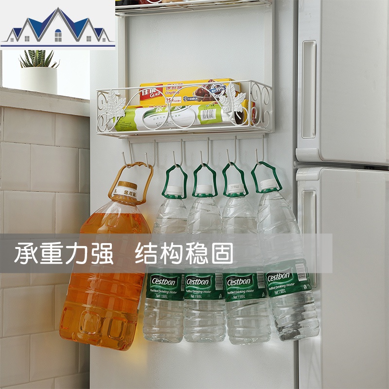 冰箱置物架冰柜侧边夹缝铁艺壁挂式多层收纳挂架厨房用品家用大全 三维工匠高清大图