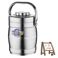 1.6L/2.2L 雅工 3层大容量保温饭盒双层不锈钢提锅多层便当盒饭桶 1.6L[鼓型 约3碗的量] [原色 三层提锅