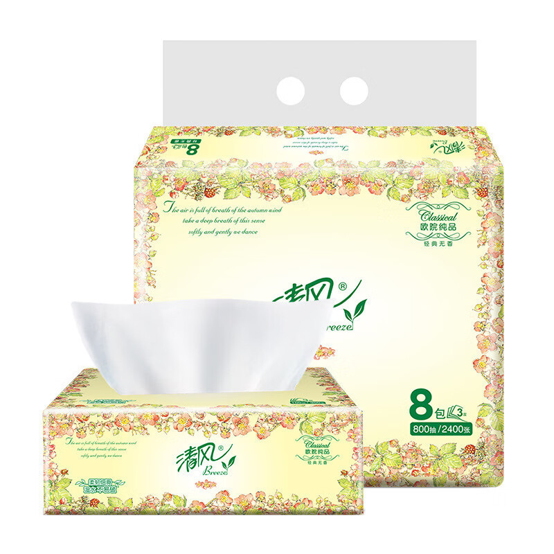清风 抽纸100抽3层加厚欧院系列家用 软抽 4包(散装)高清大图