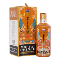 茅台王子酒(辛丑牛年)53度500ml*6 整箱装 酱香型白酒