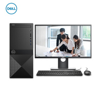戴尔(DELL)成就3670-R1329R电脑整机23.8英寸显示器(i3-8100 4G 1T+128G )