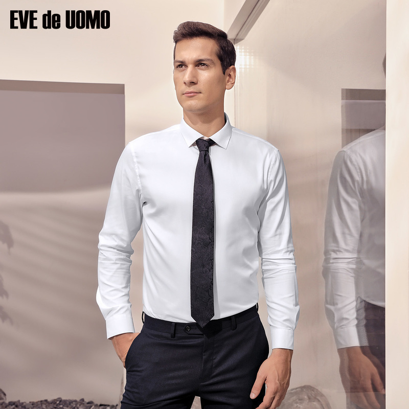 依文白衬衫男长袖秋季纯色修身商务衬衣男士正装白色衬衫ec770270