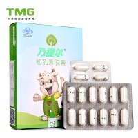 TIMAGE天美健 乃捷尔牌初乳素胶囊150mg/粒*24粒