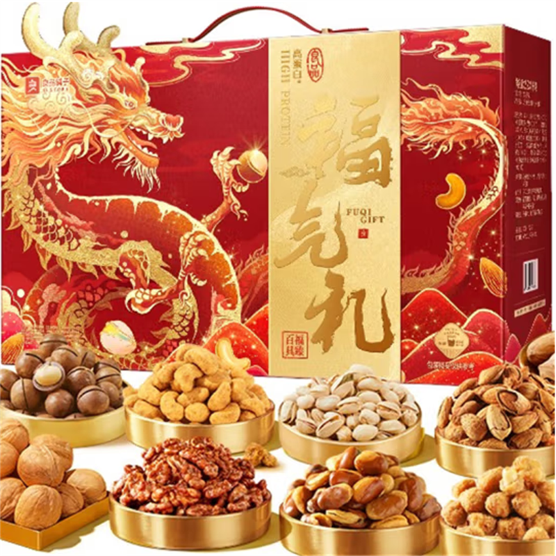 良品铺子坚果炒货礼盒蛋白福气礼2234g高清大图