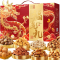 良品铺子坚果炒货礼盒蛋白福气礼2234g