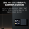 欧瑞博(orvibo) MixPad Mini 超级智能控制器 语音APP远程全屋智能家居控制中心 黑色 V30X