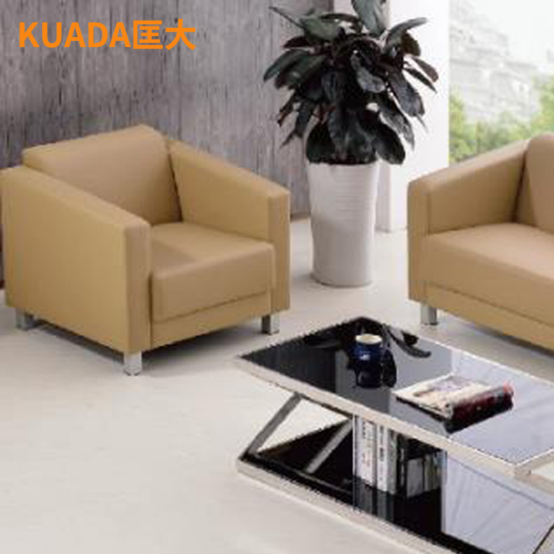 匡大 办公沙发商务沙发单人位KD-D3025 米色