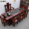 戴劲茶台老船木茶桌椅组合中式家具功夫小茶几茶艺茶具套装一体2.4米
