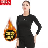 南极人2022年秋冬季新款健身衣服女瑜伽服透气速干超弹晨跑上衣女 M NJR--301加绒长袖