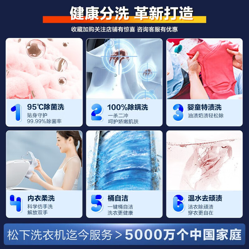 松下(Panasonic)1KG迷你小波轮洗衣机 内衣内裤贴身衣物洗枕套袜子除菌除螨 母婴放心洗XQB10-A10C米色