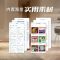 HP惠普4928彩色无线打印机小型家用复印扫描学生手机作业喷墨