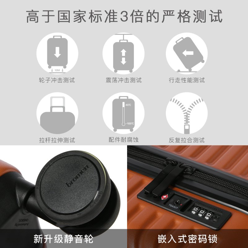 [新品]不莱玫迪士尼行李箱女20寸网红轻便24拉杆箱旅行登机箱子