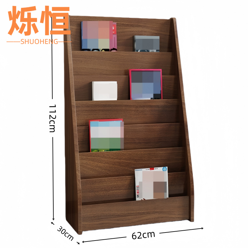 烁恒高清大图