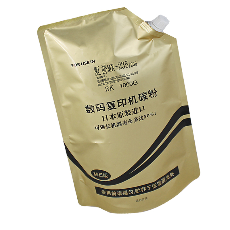 科思特 夏普 MX-235 碳粉 钻石版 适用SharpAR1818/2616/2818/2820