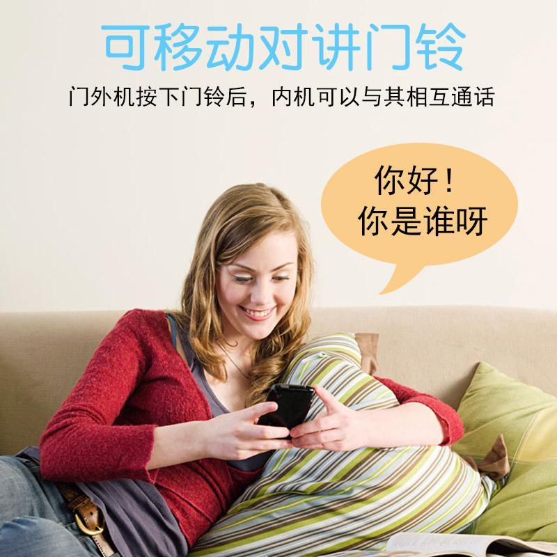 对讲铃 可通话 双向无线语音阿斯卡利可移动对讲机远距离使用老人呼叫器 银色1外机+1内机