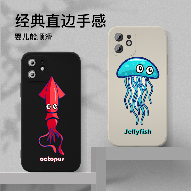 魔画(MOHUA)适用苹果12手机壳iphone12pro套11promax新款女款mini迷你高级感男个性创意限量版网